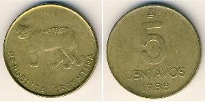 5 Centavo 阿根廷 黃銅 