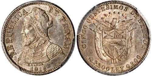 5 Centesimo Panama Argent Vasco Núñez de Balboa (1475 – 1519)