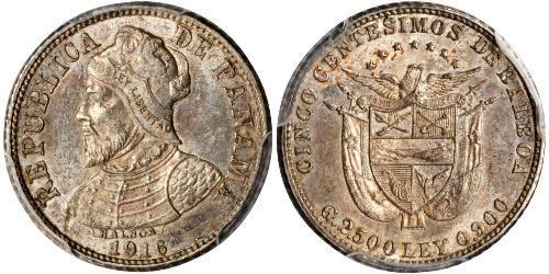 5 Centesimo Panama Argent Vasco Núñez de Balboa (1475 – 1519)