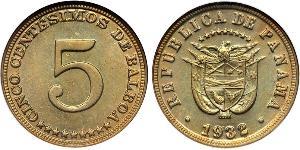 5 Centesimo Republic of Panama Copper/Nickel 