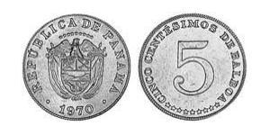 5 Centesimo Panama Cuivre/Nickel 