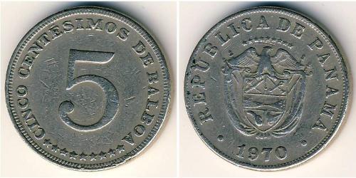 5 Centesimo Panama Cuivre/Nickel 