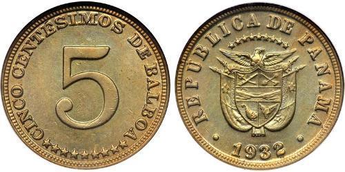 5 Centesimo Panama Cuivre/Nickel 