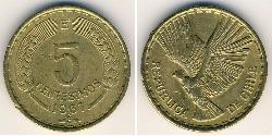 5 Centesimo Cile Ottone 