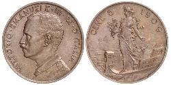 5 Сентесімо Kingdom of Italy (1861-1946) Мідь Віктор Емануїл III (1869 - 1947)