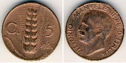 5 Сентесімо Kingdom of Italy (1861-1946) Мідь Віктор Емануїл III (1869 - 1947)