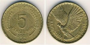 5 Centesimo 智利 黃銅 