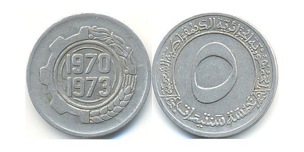 5 Centime Algérie Aluminium 
