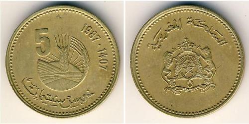 5 Centime Morocco Brass 