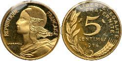 5 Centime Cinquième République (1958 - ) Or 
