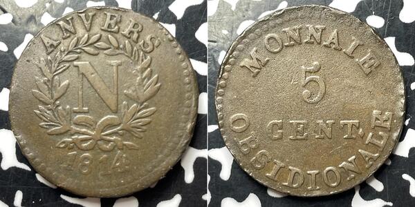 5 Centime France  