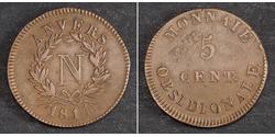 5 Centime Francia  
