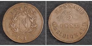 5 Centime 法国  
