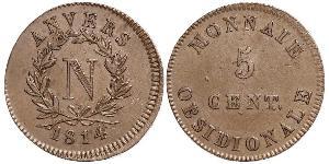 5 Centime 法国  