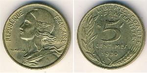 5 Centime 法蘭西第五共和國 青铜/铝 