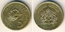 5 Centime 摩洛哥 黃銅 