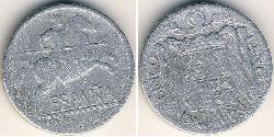 5 Centimo Espagne franquiste (1936 - 1975) Aluminium 