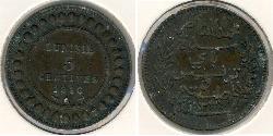 5 Centimo Tunesien Bronze 
