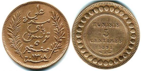 5 Centimo Tunisia Copper 
