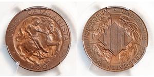5 Centimo Spanien Cuivre 