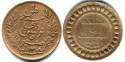 5 Centimo Tunisia Rame 