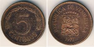 5 Centimo Venezuela Steel/銅 