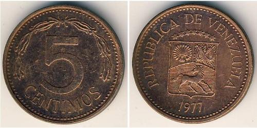 5 Centimo Venezuela Steel/銅 