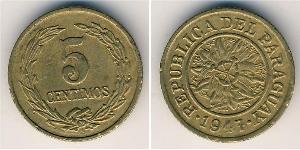 5 Centimo Paraguay (1811 - )  