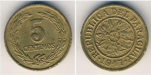 5 Centimo Paraguay (1811 - )  