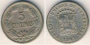 5 Centimo Venezuela 銅/镍 
