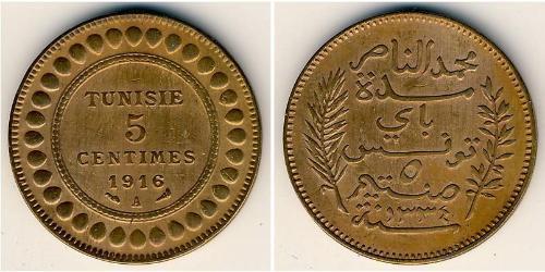 5 Centimo Tunisia 青铜 