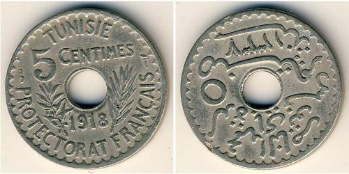 5 Centimo Tunisia 青铜/镍 
