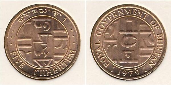 5 Chhertum Bután Bronce 