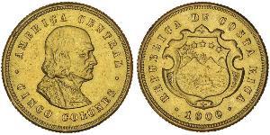 5 Colon Costa Rica Gold 