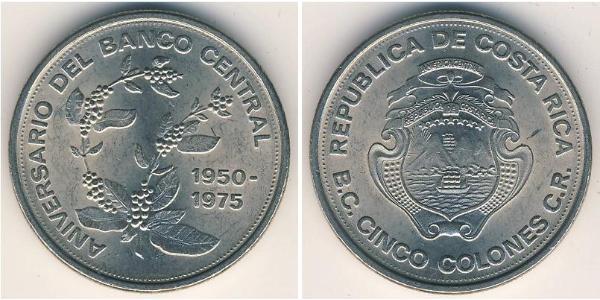 5 Colon Costa Rica Nickel 