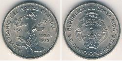 5 Colon Costa Rica Níquel 