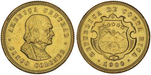 5 Colon Costa Rica Oro 