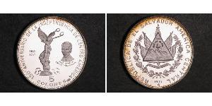 5 Colon El Salvador Silber 