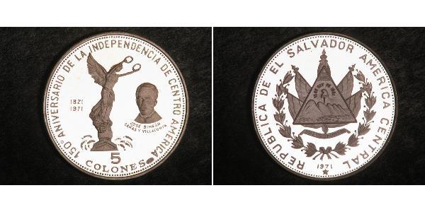 5 Colon El Salvador Silber 