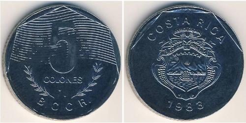 5 Colon Costa Rica  