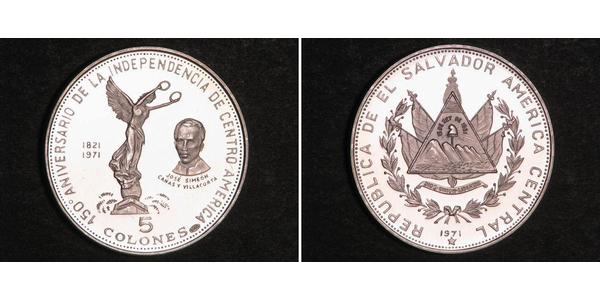 5 Colon El Salvador 銀 