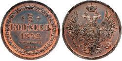 5 Copeca Impero russo (1720-1917) Argento Nicola I (1796-1855)