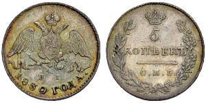 5 Copeca Impero russo (1720-1917) Argento Nicola I (1796-1855)