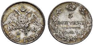 5 Copeca Impero russo (1720-1917) Argento Nicola I (1796-1855)