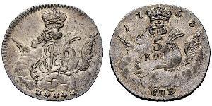 5 Copeca Impero russo (1720-1917) Argento Elisabetta I (1709-1762)