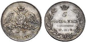 5 Copeca Impero russo (1720-1917) Argento Nicola I (1796-1855)