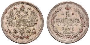 5 Copeca Impero russo (1720-1917) Argento Nicola II (1868-1918)