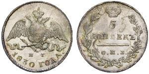 5 Copeca Impero russo (1720-1917) Argento Nicola I (1796-1855)