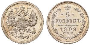 5 Copeca Impero russo (1720-1917) Argento Nicola II (1868-1918)