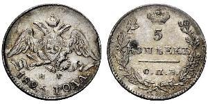 5 Copeca Impero russo (1720-1917) Argento Nicola I (1796-1855)